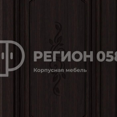 Кухня Боско 2.5 в Новом Уренгое - novyy-urengoy.mebel24.online | фото 7