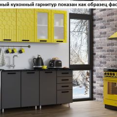 Кухня Геометрия 1,6 в Новом Уренгое - novyy-urengoy.mebel24.online | фото 2