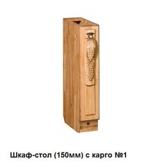 Кухня "Викинг 1" в Новом Уренгое - novyy-urengoy.mebel24.online | фото 11