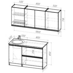 Кухонный гарнитур Адажио макси 1800 мм в Новом Уренгое - novyy-urengoy.mebel24.online | фото 2