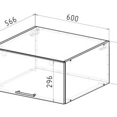 Кухонный гарнитур Амели люкс 3000 мм в Новом Уренгое - novyy-urengoy.mebel24.online | фото 19