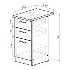 Кухонный гарнитур Амели люкс 3000 мм в Новом Уренгое - novyy-urengoy.mebel24.online | фото 20