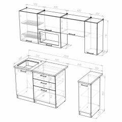 Кухонный гарнитур Инна ультра 2000 в Новом Уренгое - novyy-urengoy.mebel24.online | фото 4