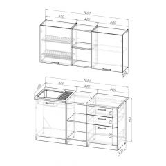 Кухонный гарнитур Лариса стандарт 5 1600 мм в Новом Уренгое - novyy-urengoy.mebel24.online | фото 2