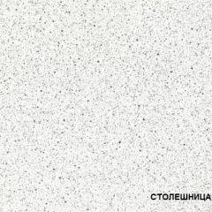 ЛИЗА-2 Кухонный гарнитур 1,6 Белый глянец холодный в Новом Уренгое - novyy-urengoy.mebel24.online | фото 4