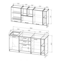 Кухонный гарнитур Надежда макси 4 1800 мм в Новом Уренгое - novyy-urengoy.mebel24.online | фото 2