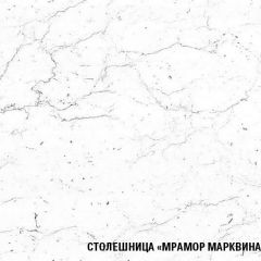 Кухонный гарнитур Ноктюрн лайт 1200 мм в Новом Уренгое - novyy-urengoy.mebel24.online | фото 7
