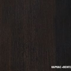Кухонный гарнитур Равенна компакт 2200 мм в Новом Уренгое - novyy-urengoy.mebel24.online | фото 4