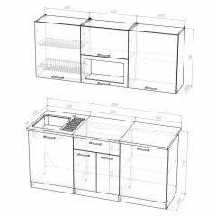 Кухонный гарнитур Сабрина макси 1800 в Новом Уренгое - novyy-urengoy.mebel24.online | фото 4