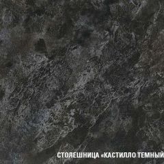 Кухонный гарнитур Сюита макси 1800 мм в Новом Уренгое - novyy-urengoy.mebel24.online | фото 7
