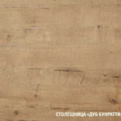 Кухонный гарнитур Виола 3000 мм в Новом Уренгое - novyy-urengoy.mebel24.online | фото 8