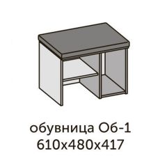 Квадро ОБ-1 Обувница (ЛДСП миндаль/дуб крафт золотой-ткань Серая) в Новом Уренгое - novyy-urengoy.mebel24.online | фото 2