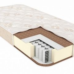 Матрас Honey Land h200 в Новом Уренгое - novyy-urengoy.mebel24.online | фото