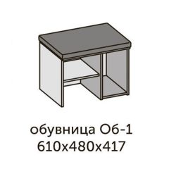 Модульная прихожая Квадро (ЛДСП дуб крафт золотой) в Новом Уренгое - novyy-urengoy.mebel24.online | фото 10