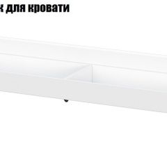 Токио Спальня (модульная) в Новом Уренгое - novyy-urengoy.mebel24.online | фото 12