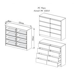 МОРИ МК 1200.8 Комод (белый) в Новом Уренгое - novyy-urengoy.mebel24.online | фото 2