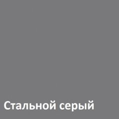 Муар Тумба под ТВ 13.261.02 в Новом Уренгое - novyy-urengoy.mebel24.online | фото 4