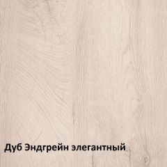 Муссон Комод 13.97 в Новом Уренгое - novyy-urengoy.mebel24.online | фото 3