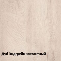 Муссон Стеллаж 13.349 в Новом Уренгое - novyy-urengoy.mebel24.online | фото 3