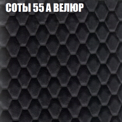 Мягкая мебель Европа (модульный) ткань до 400 в Новом Уренгое - novyy-urengoy.mebel24.online | фото 11