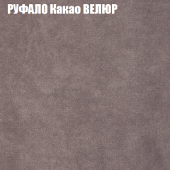 Мягкая мебель Европа (модульный) ткань до 400 в Новом Уренгое - novyy-urengoy.mebel24.online | фото 56