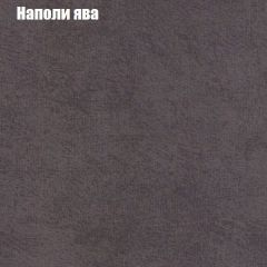 Мягкая мебель Европа ППУ (модульный) ткань до 300 в Новом Уренгое - novyy-urengoy.mebel24.online | фото 40