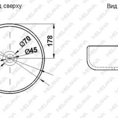 Накладная раковина melana mln-7078dmb (матовая черная) в Новом Уренгое - novyy-urengoy.mebel24.online | фото 2