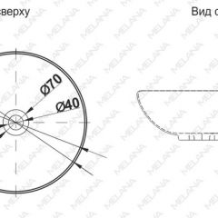 Накладная раковина melana mln-t4005-b9 (фиолет) в Новом Уренгое - novyy-urengoy.mebel24.online | фото 2