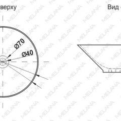 Накладная раковина melana mln-t4006-b1 (синяя) в Новом Уренгое - novyy-urengoy.mebel24.online | фото 2