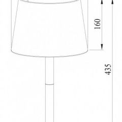 Настольная лампа декоративная Arte Lamp Connor A2102LT-1WH в Новом Уренгое - novyy-urengoy.mebel24.online | фото 3