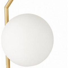 Настольная лампа декоративная ST-Luce Codda SL1148.314.01 в Новом Уренгое - novyy-urengoy.mebel24.online | фото