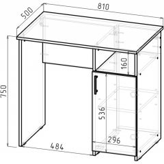 Стол письменный СП-1 (белый) в Новом Уренгое - novyy-urengoy.mebel24.online | фото 2