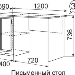 Письменный стол Виктория 34 в Новом Уренгое - novyy-urengoy.mebel24.online | фото