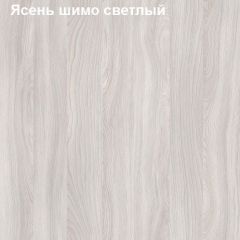 Подставка под монитор Логика Л-7.09 в Новом Уренгое - novyy-urengoy.mebel24.online | фото 6