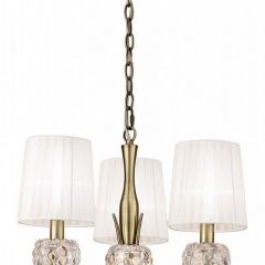 Подвесная люстра Mantra Loewe 4733 в Новом Уренгое - novyy-urengoy.mebel24.online | фото