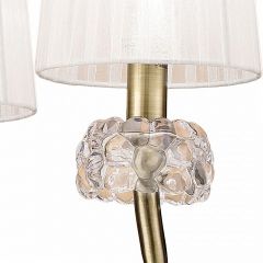 Подвесная люстра Mantra Loewe 4733 в Новом Уренгое - novyy-urengoy.mebel24.online | фото 5