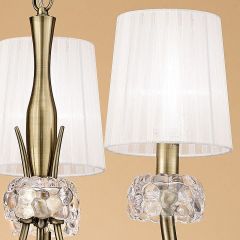 Подвесная люстра Mantra Loewe 4733 в Новом Уренгое - novyy-urengoy.mebel24.online | фото 6