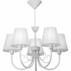 Подвесная люстра Vitaluce V3326 V3325/5 в Новом Уренгое - novyy-urengoy.mebel24.online | фото