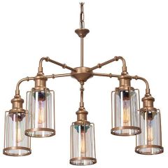 Подвесная люстра Vitaluce V4827 V4827-7/5 в Новом Уренгое - novyy-urengoy.mebel24.online | фото