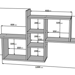 Полка 1 Ученик в Новом Уренгое - novyy-urengoy.mebel24.online | фото 2