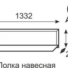 Полка навесная Венеция 11 бодега в Новом Уренгое - novyy-urengoy.mebel24.online | фото 2