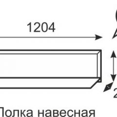 Полка навесная Венеция 29 бодега в Новом Уренгое - novyy-urengoy.mebel24.online | фото