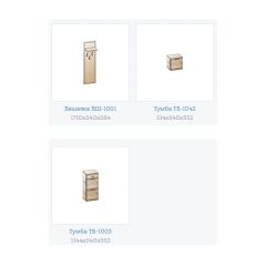 Прихожая Карина композиция 5 (Снежный ясень) в Новом Уренгое - novyy-urengoy.mebel24.online | фото 3