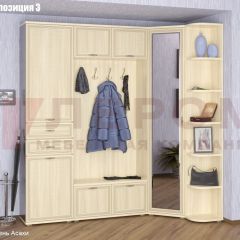 Прихожая Карина (модульная) в Новом Уренгое - novyy-urengoy.mebel24.online | фото 7