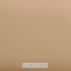 Прихожая "Ольга-Лофт 1" в Новом Уренгое - novyy-urengoy.mebel24.online | фото 10