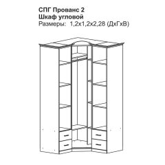 Прованс-2 Шкаф угловой (Итальянский орех/Груша с платиной черной) в Новом Уренгое - novyy-urengoy.mebel24.online | фото 2