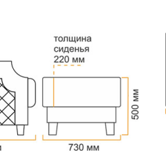 Пуф Милана 10 (1 категория) в Новом Уренгое - novyy-urengoy.mebel24.online | фото 5