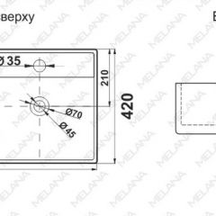 Раковина двойная MELANA MLN-7063BDB в Новом Уренгое - novyy-urengoy.mebel24.online | фото 3