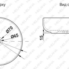 Раковина MELANA MLN-320300 в Новом Уренгое - novyy-urengoy.mebel24.online | фото 3