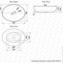 Раковина MELANA MLN-320316 в Новом Уренгое - novyy-urengoy.mebel24.online | фото 3